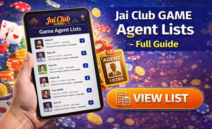  Jai Club