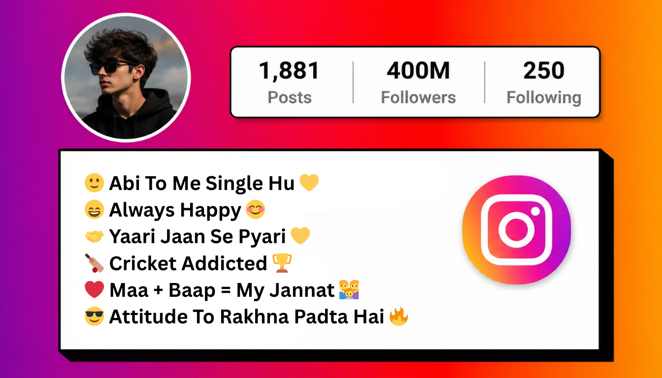Instagram Bio for Boys: Best Cool, Unique & Trendy Ideas